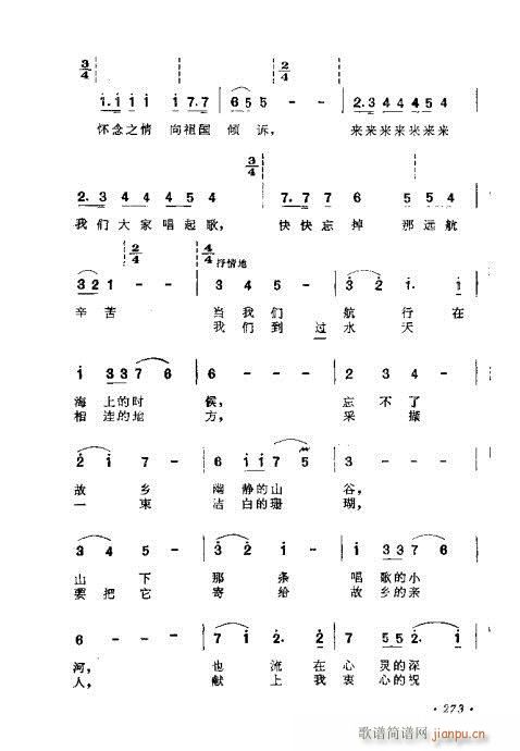 ɜ\Մ261-274(ʮּ)13