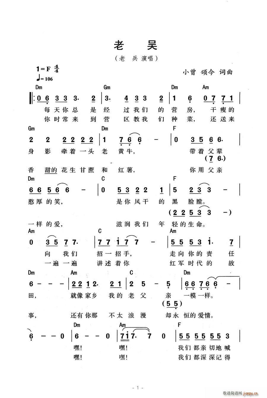 υ(ָV)1
