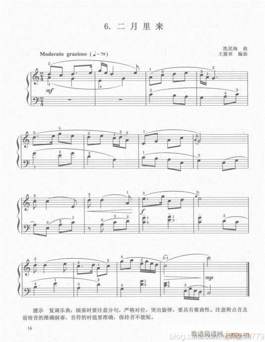 ڶ??1-3(j)Ŀ1-21(V)19