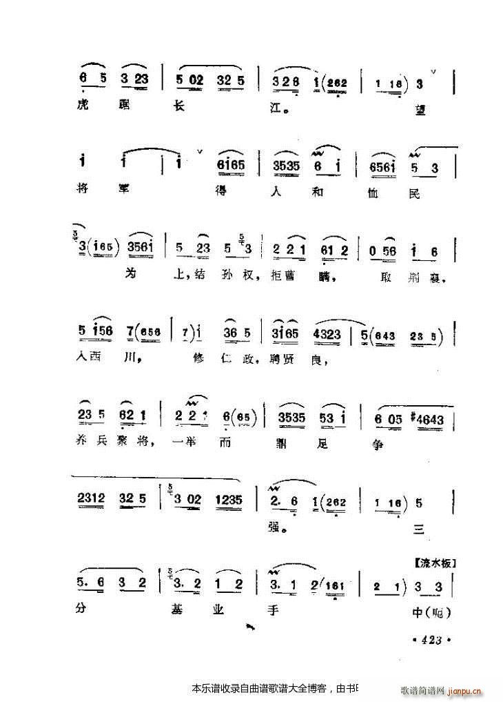 ǻx401 425 V(V)23