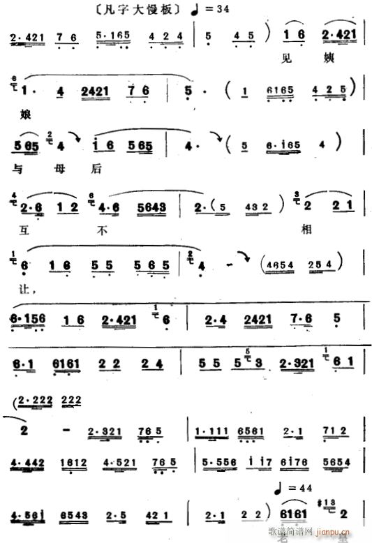 Ǭ2(ָV)1