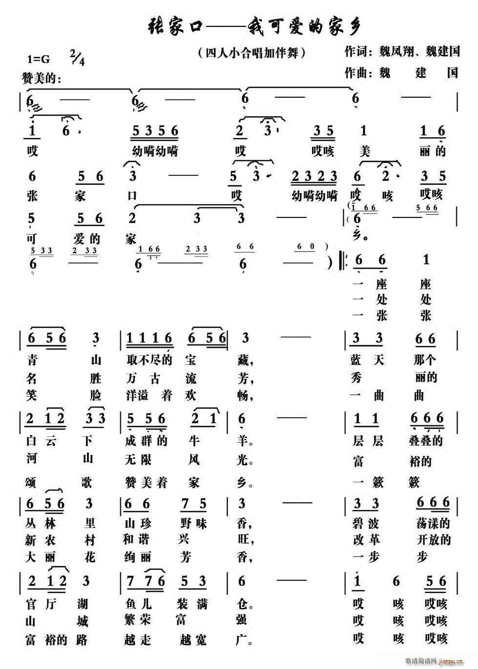 ҿڡҿɐ۵ļl(xing)(ʮּ)1
