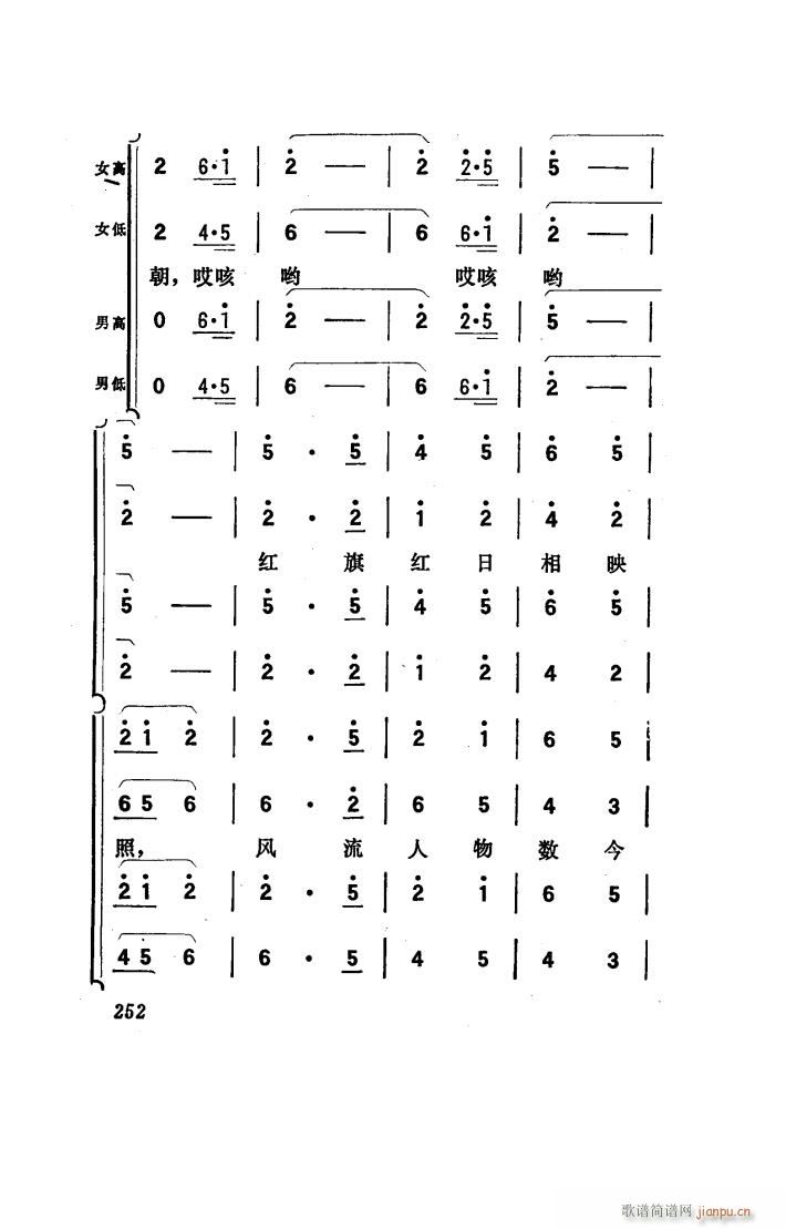 ꖴ 脡 151 186(ʮּ)34
