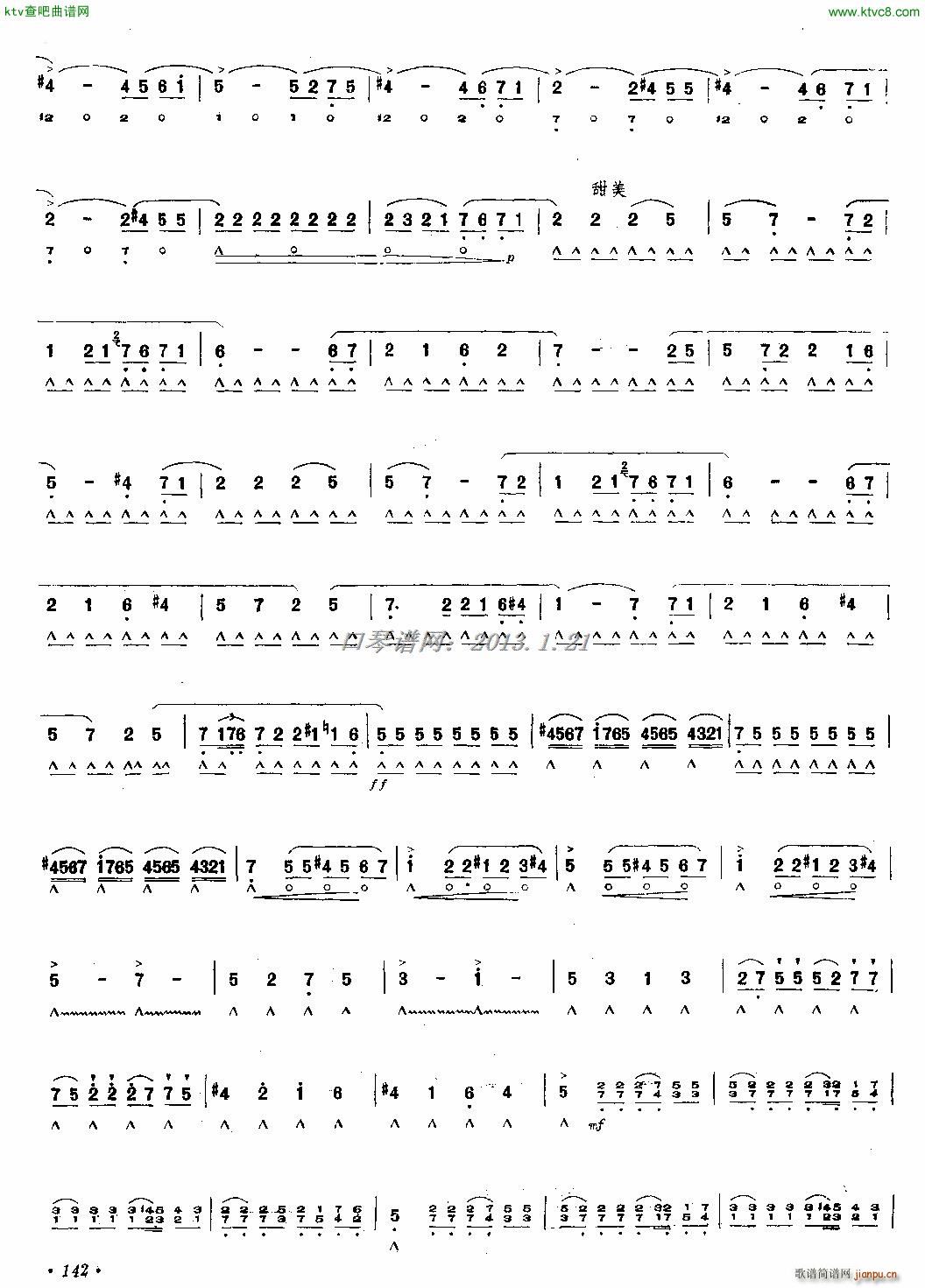 ͸_(d)L(zhng) (V)3