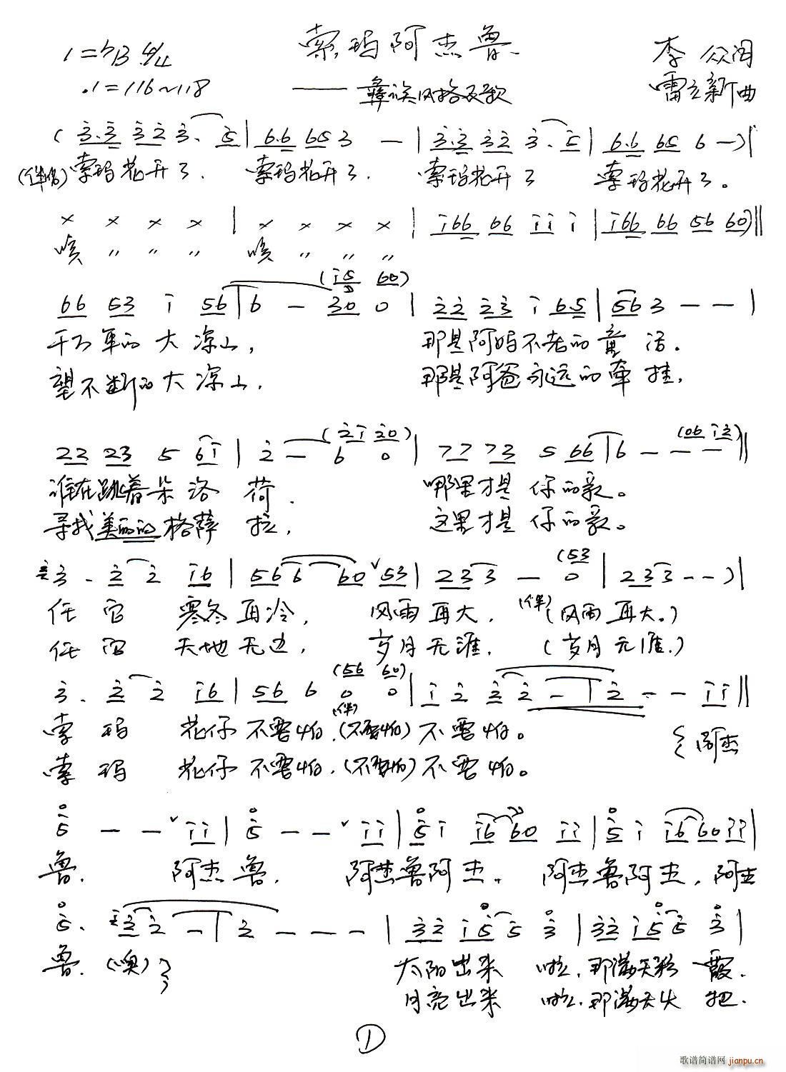 (ָV)1