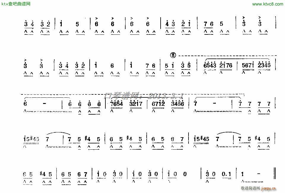 ɭеF(V)3