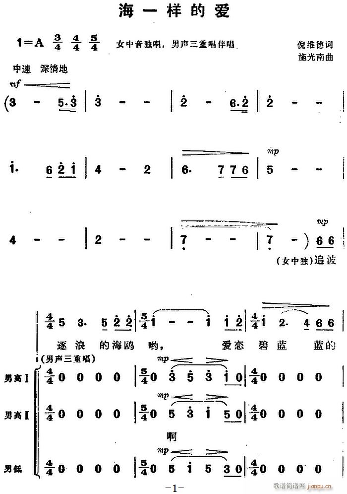 һӵĐ  Ƭ(ʮּ)1