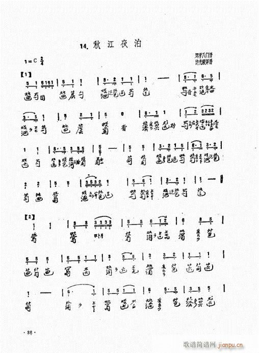 ӏ81-94(ʮּ)8
