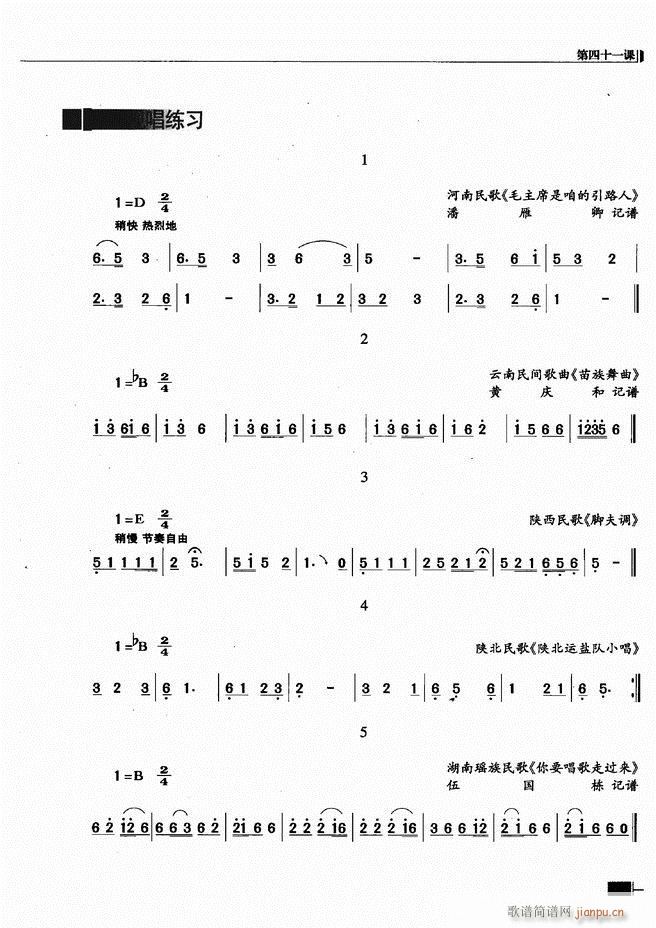 ҕA(ch)̳181 240(ʮּ)29