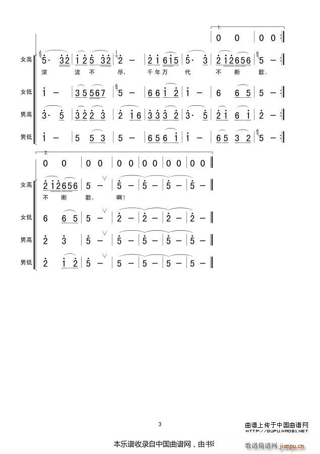 ǧf ϳV(ϳV)3