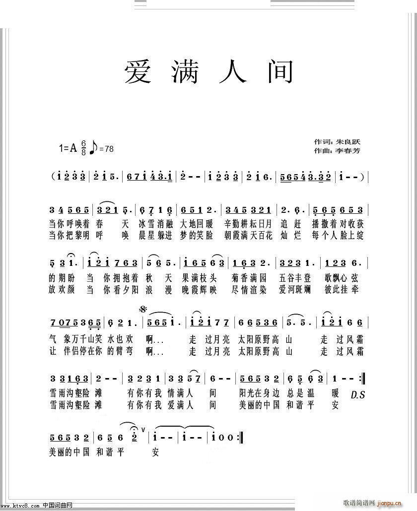 ۝Mg 2(ָV)1