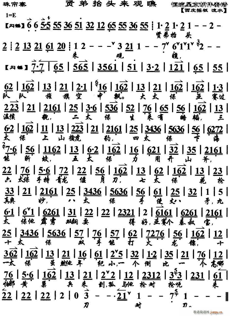 ţ^^ 麟կ x V(ʮּ)1