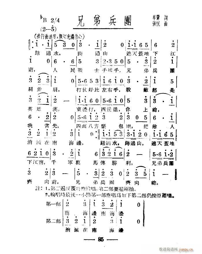 (zhn)۽M ϳ ˶ΰ汾(ϳV)10