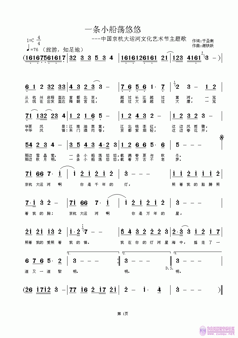 һlСʎ(ָV)1