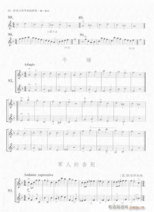СٻA̳21-40(СV)10
