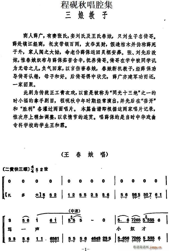 ̳ﳪǻ (ʮּ)1
