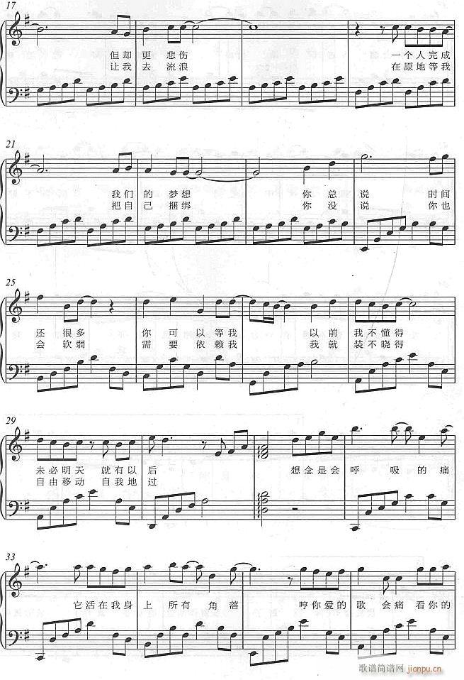 (hu)ʹ2(V)1