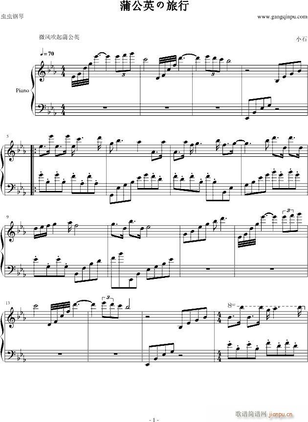 ѹӢ(V)1