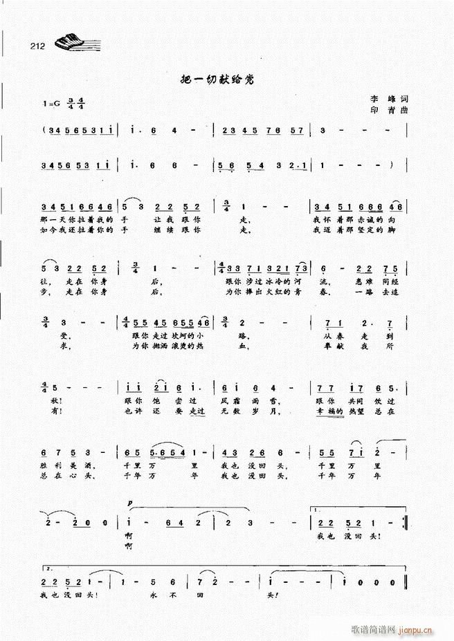 A(ch)̳181 222(ʮּ)32