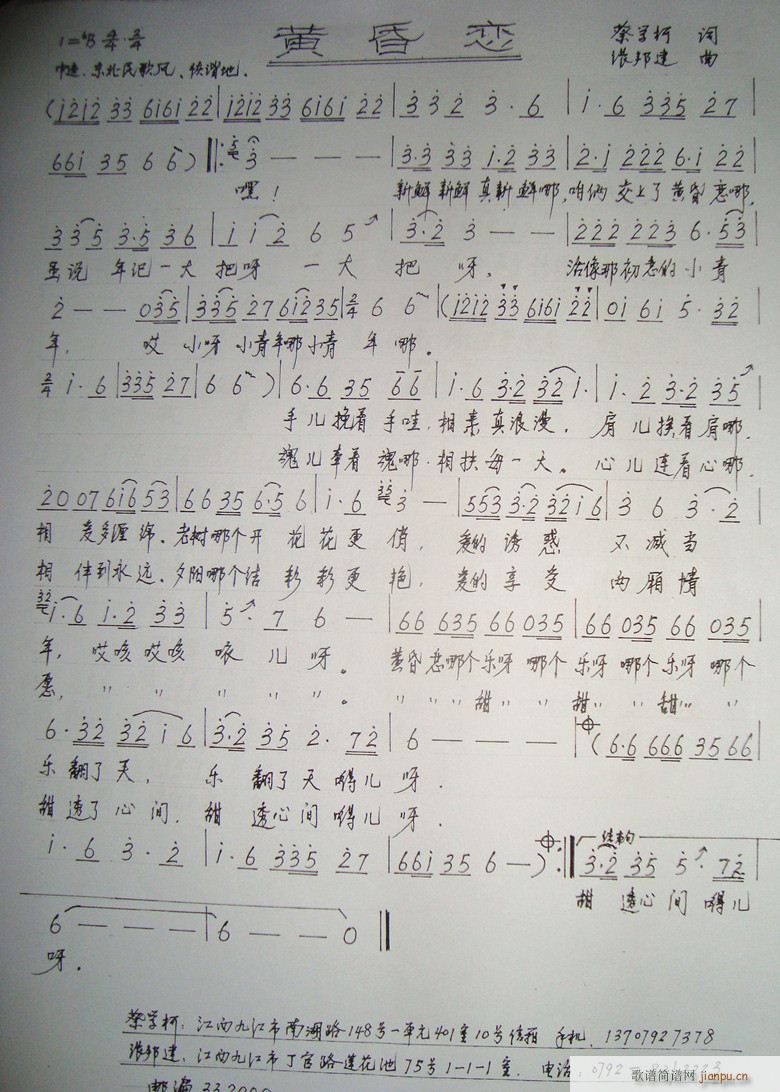 S(ָV)1
