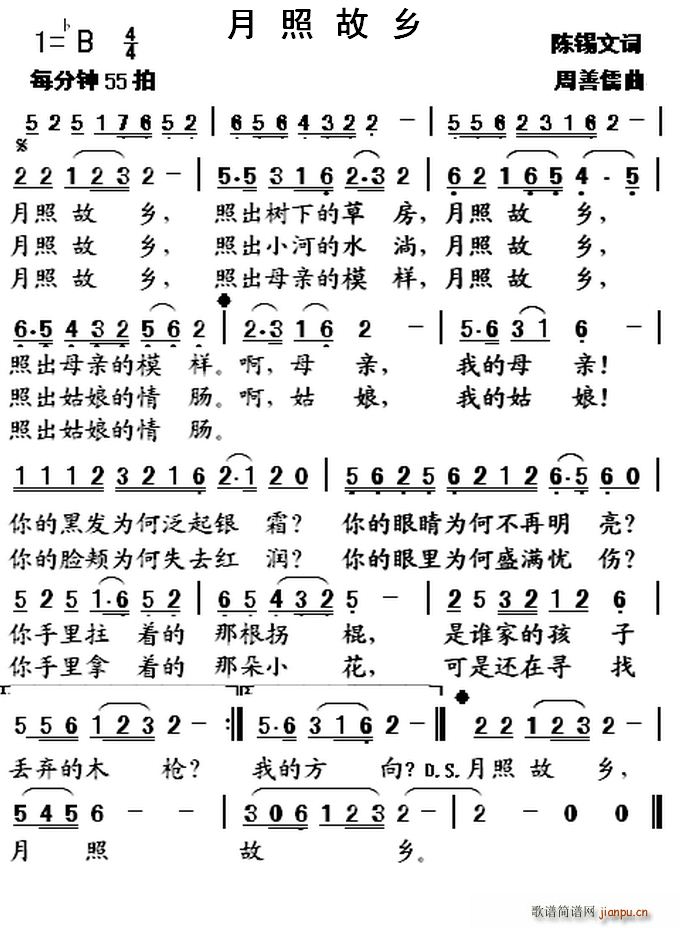 չl(xing)(ָV)1