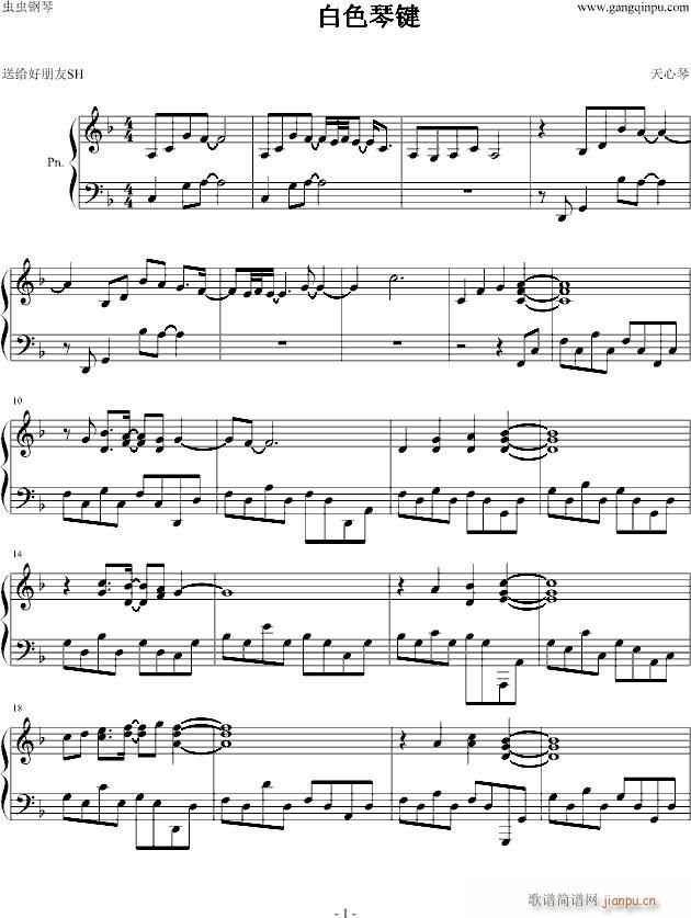 ɫI(V)1