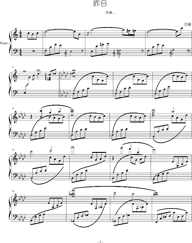 գ(V)1