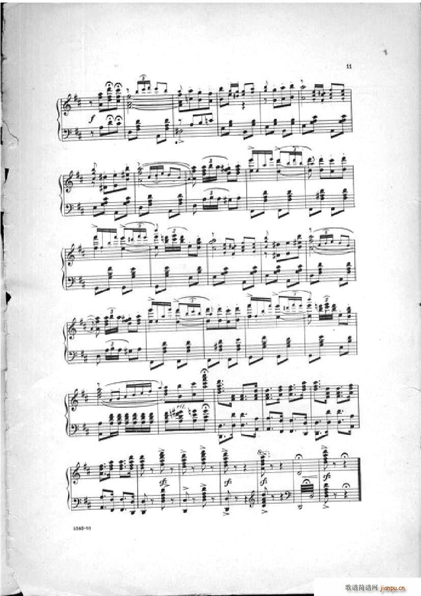Victor Herbert Babes in Toyland 2 Waltzes(V)10
