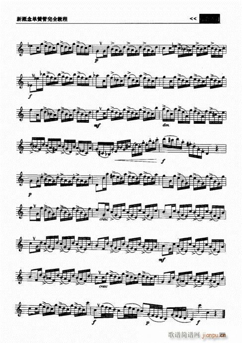 ¸λɹȫ̳161-180(λɹV)5