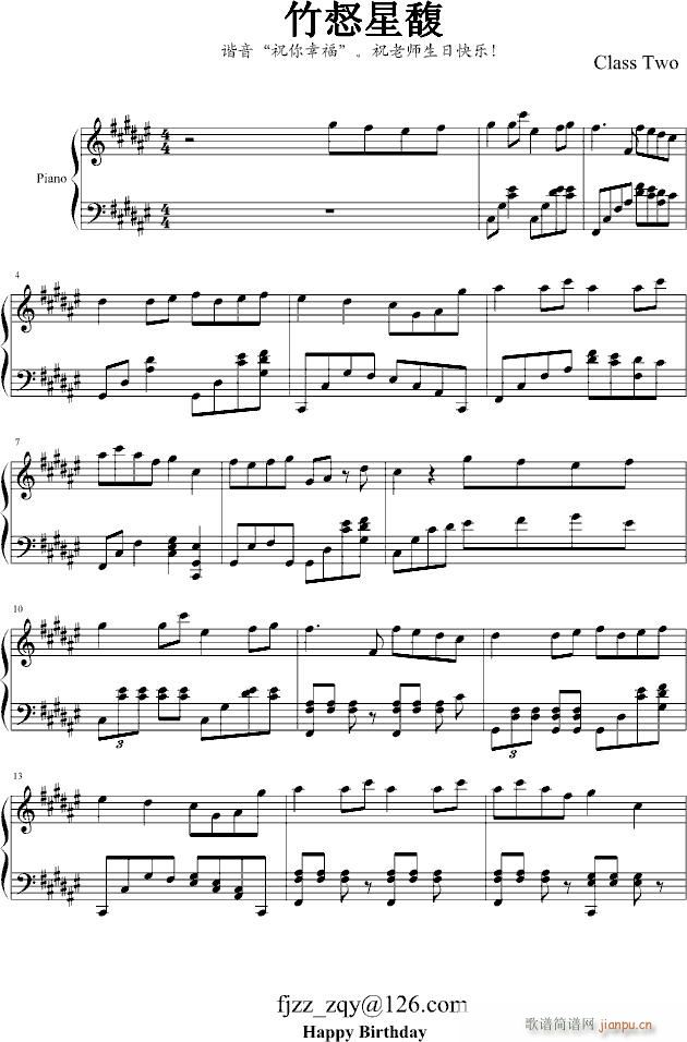 (V)1