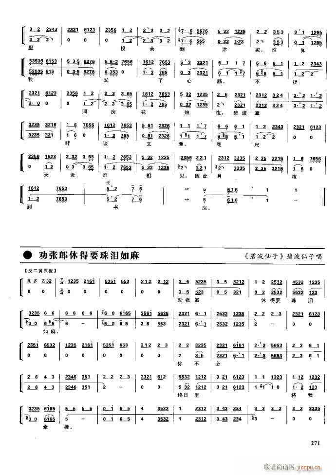 (ji)(gu) F(xin) 221 281(V)50