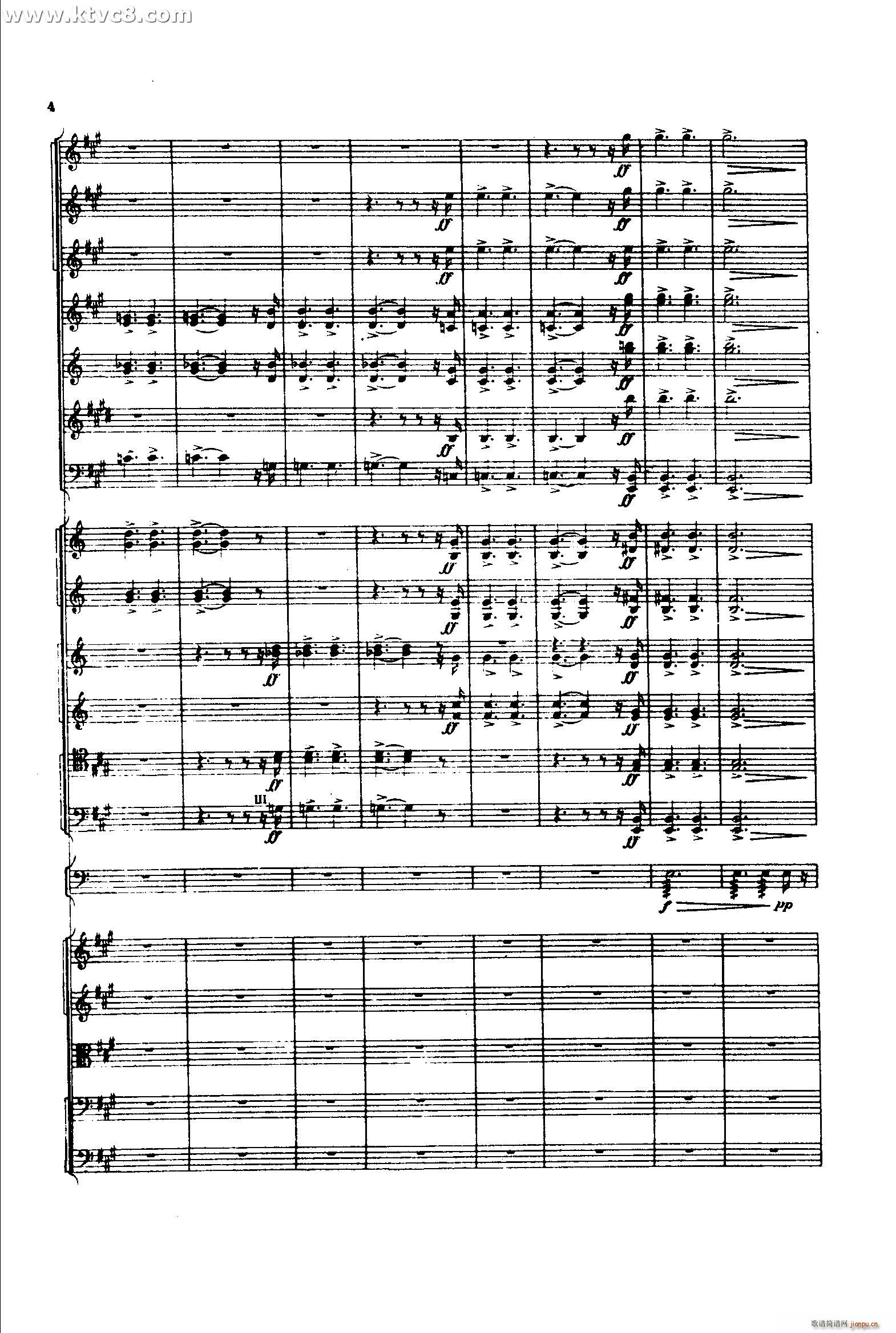 S1 ɲ(V)3