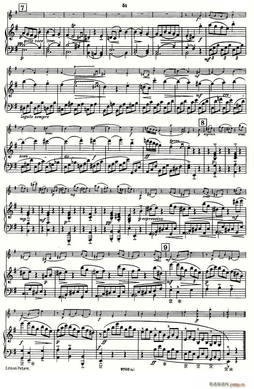 Mozart Violin Sonata No 4 KV 304 СQ(СV)10