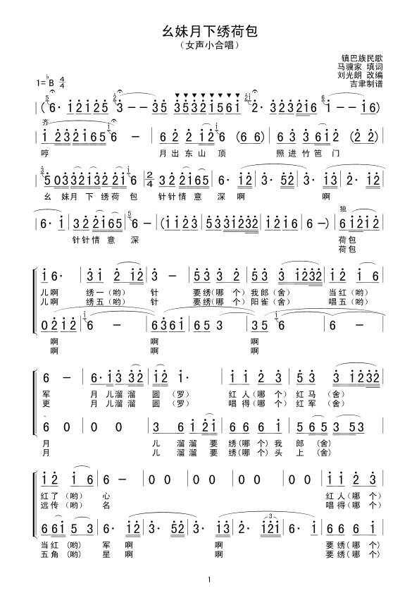 Cɰ(ָV)1
