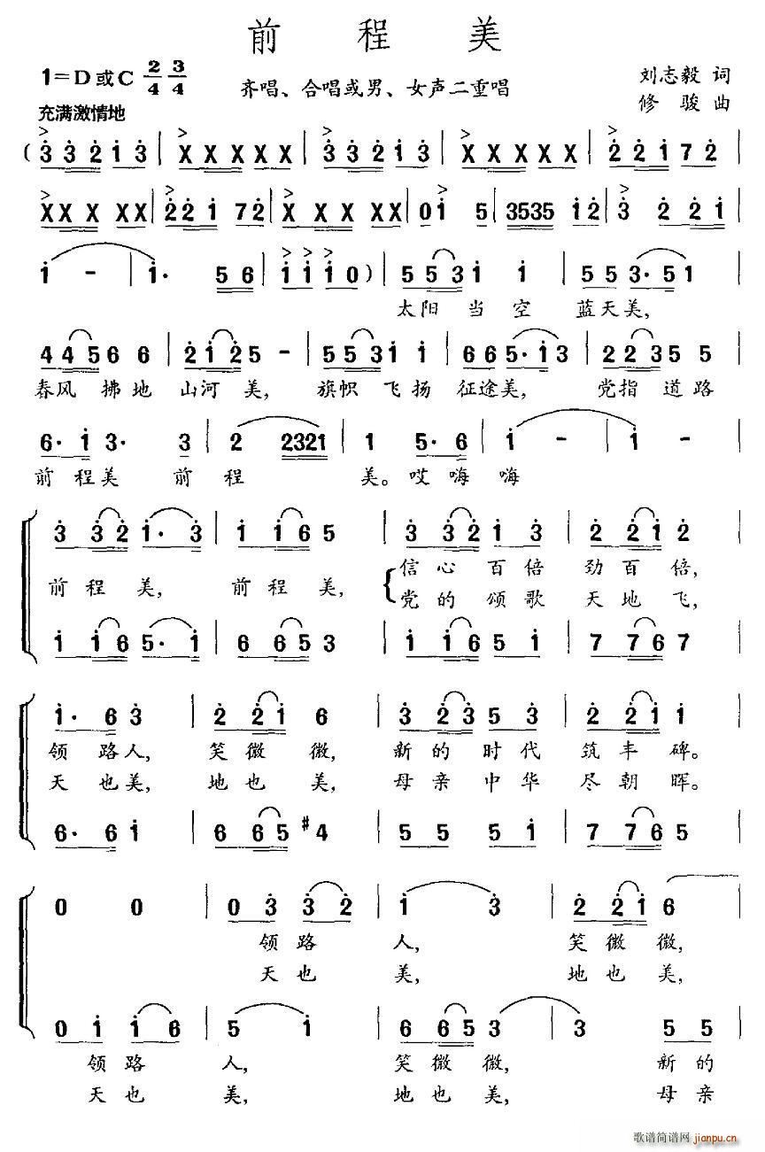 ǰ(ָV)1