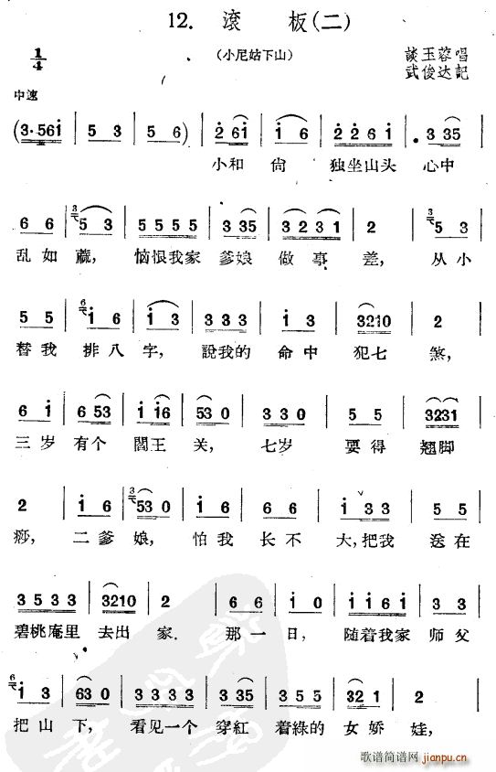 L (ָV)1
