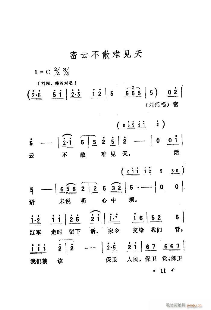 脡 l(wi) x6(ʮּ)15