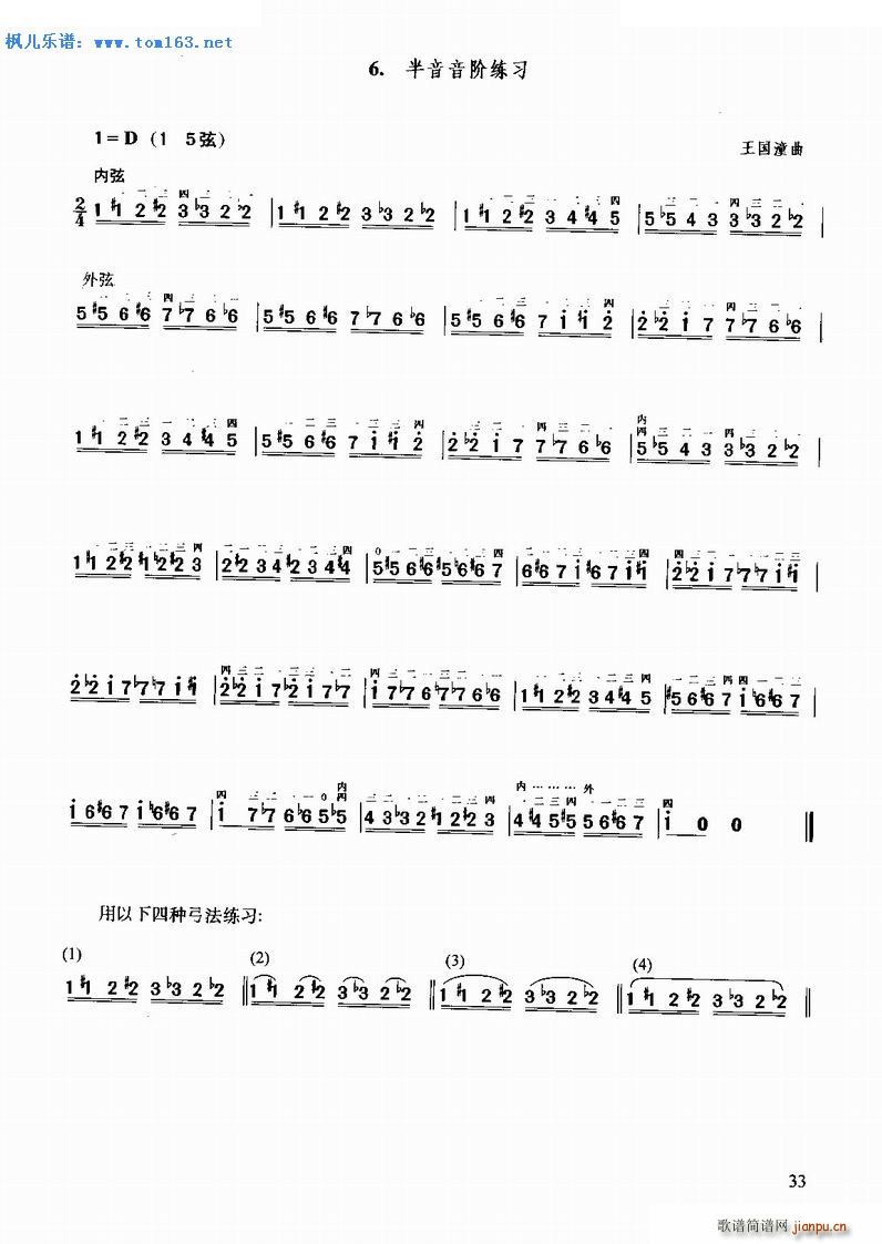 A(x)(V)1