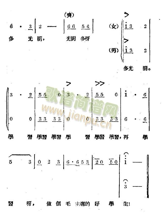 rGļtI(lng)(ָV)3