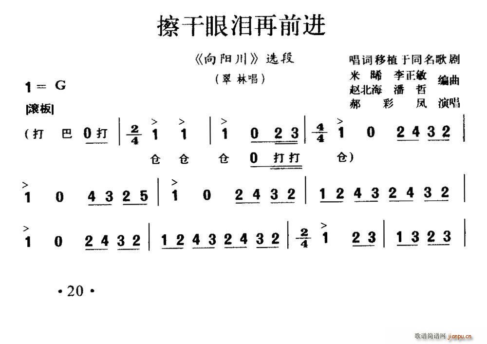 ǻ ۜIǰM(jn) ꖴ ֳ(ʮּ)1