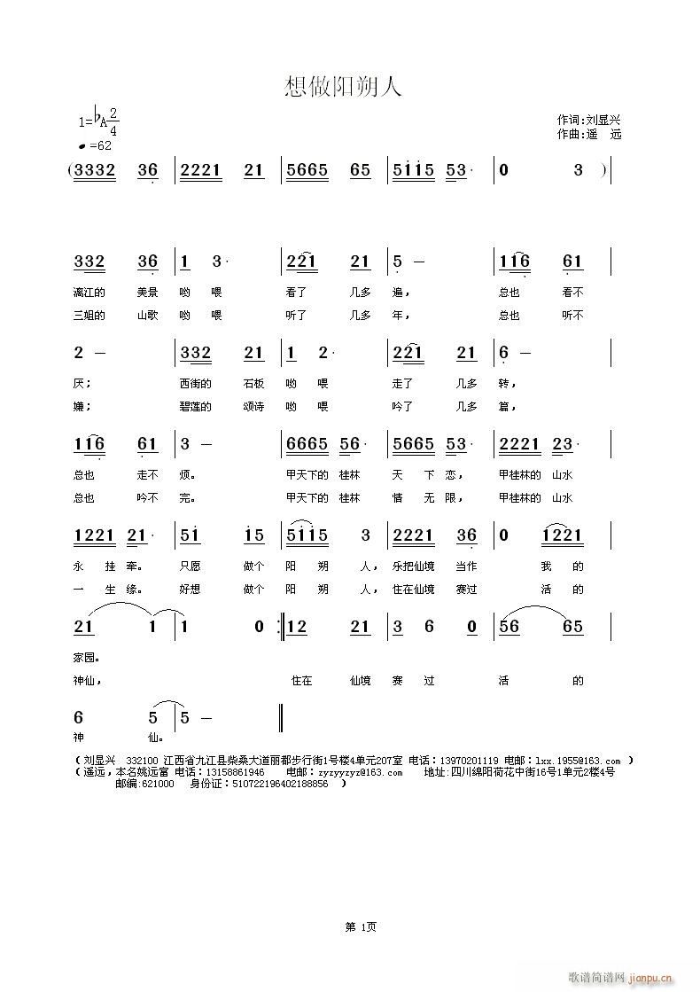 (yng)˷(ָV)1