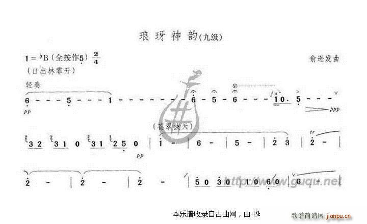(ѺV)1