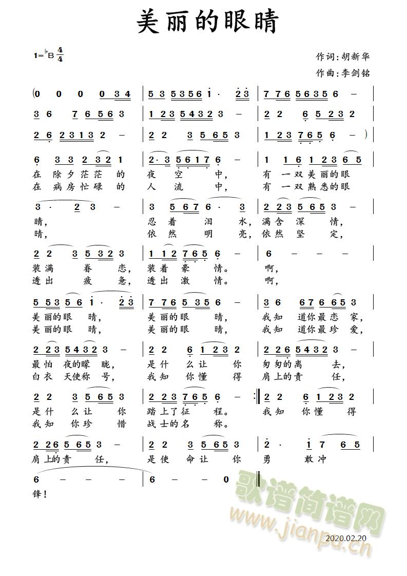 h(ָV)3