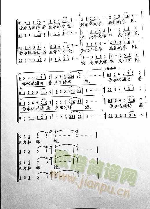 W(xu)(ָV)3