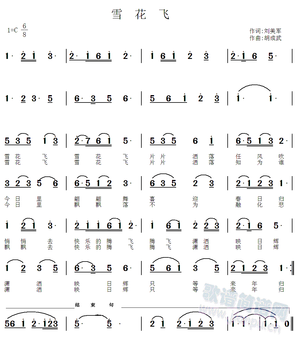 ѩw(ָV)1