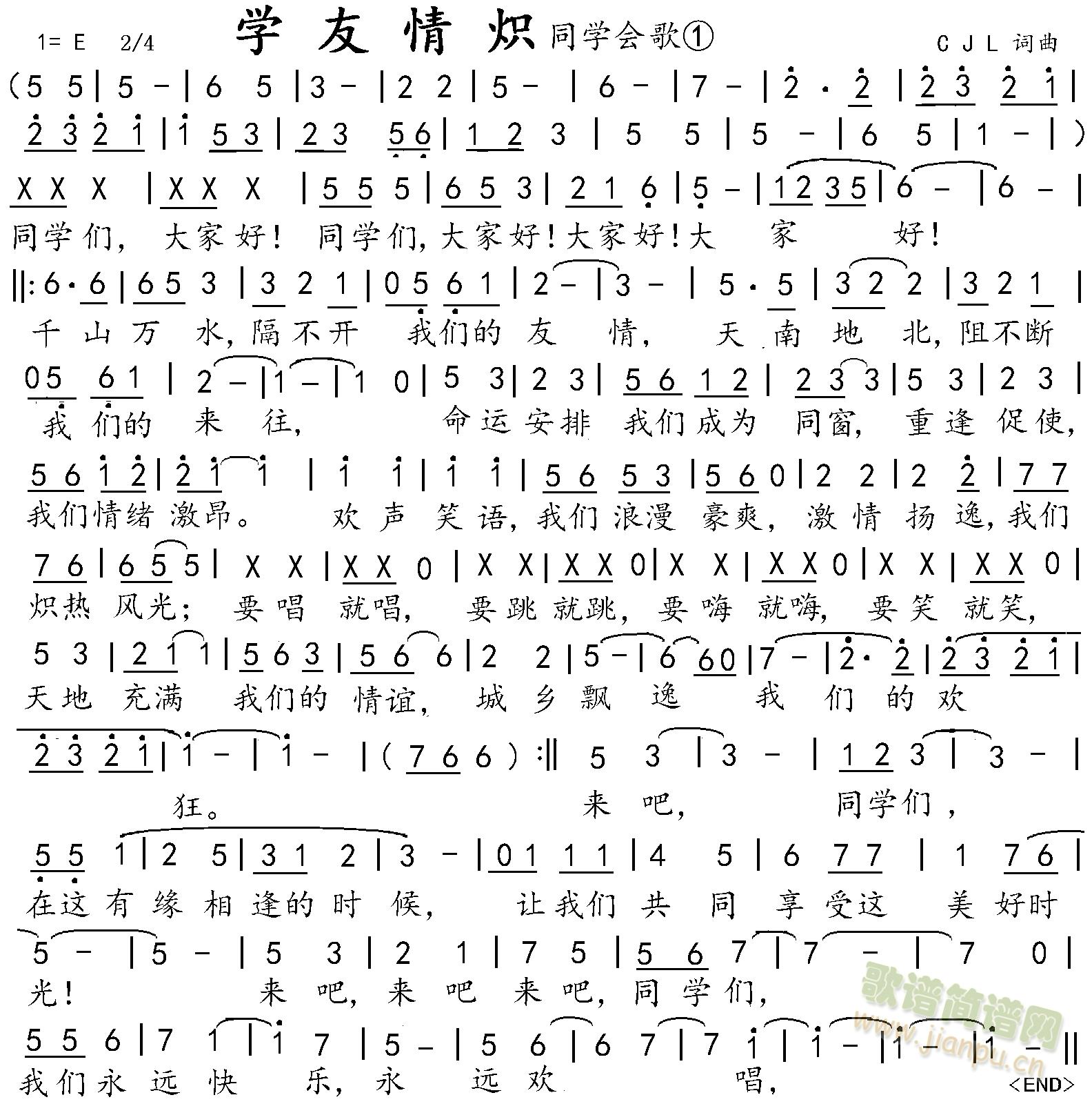 W(xu)_ͬW(xu)(hu)(ʮּ)1