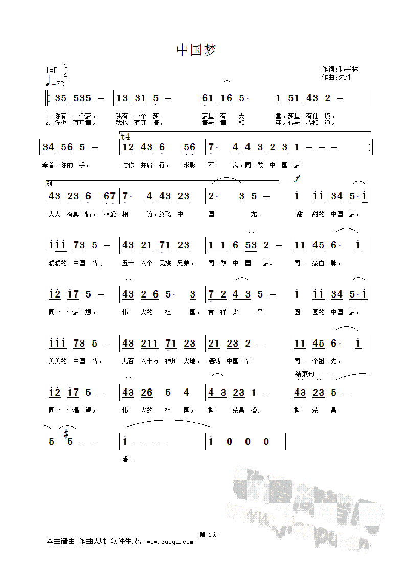 Ї(gu)(mng)~ O   ٣(ʮּ)1
