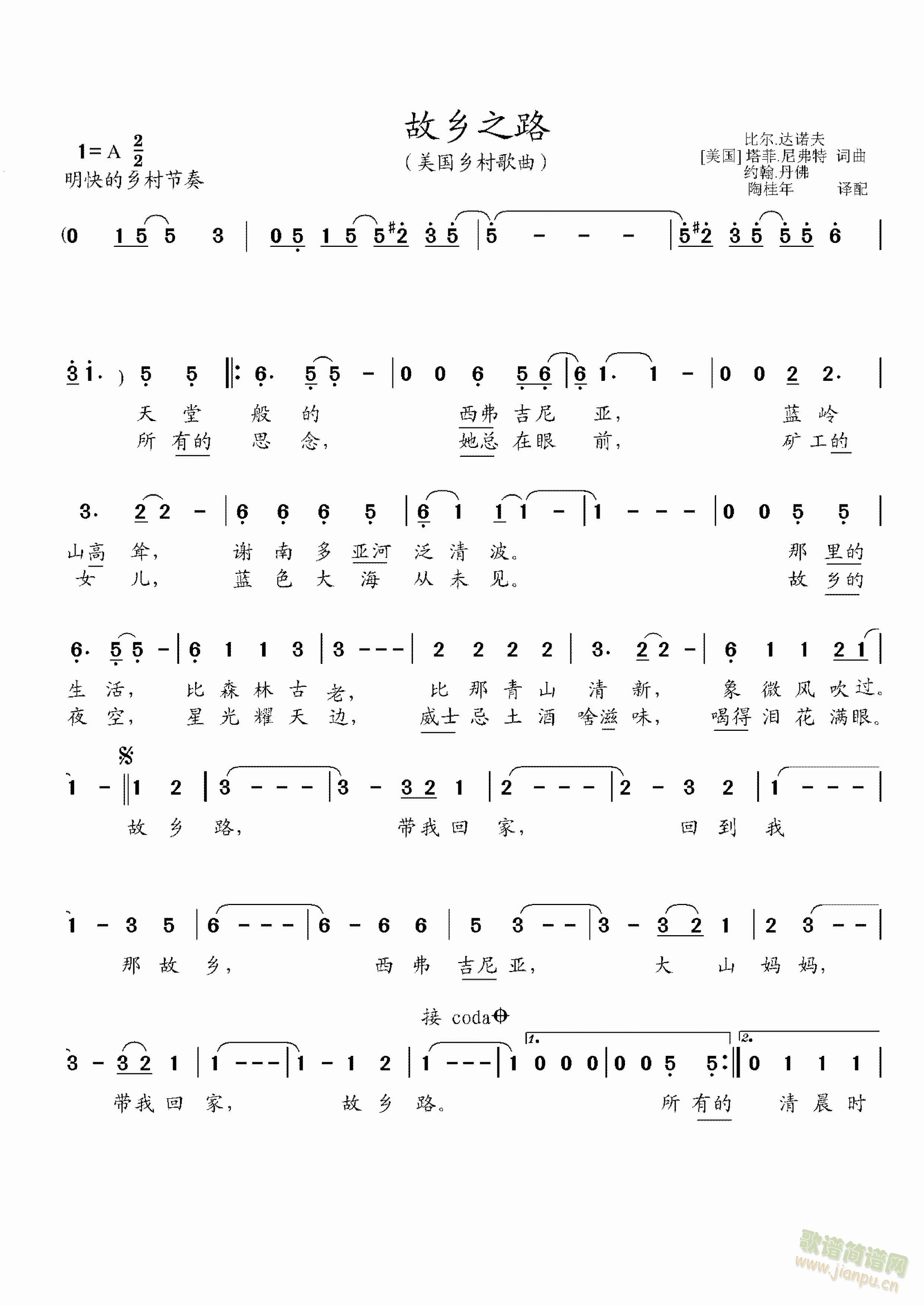 l(xing)֮·(ָV)1