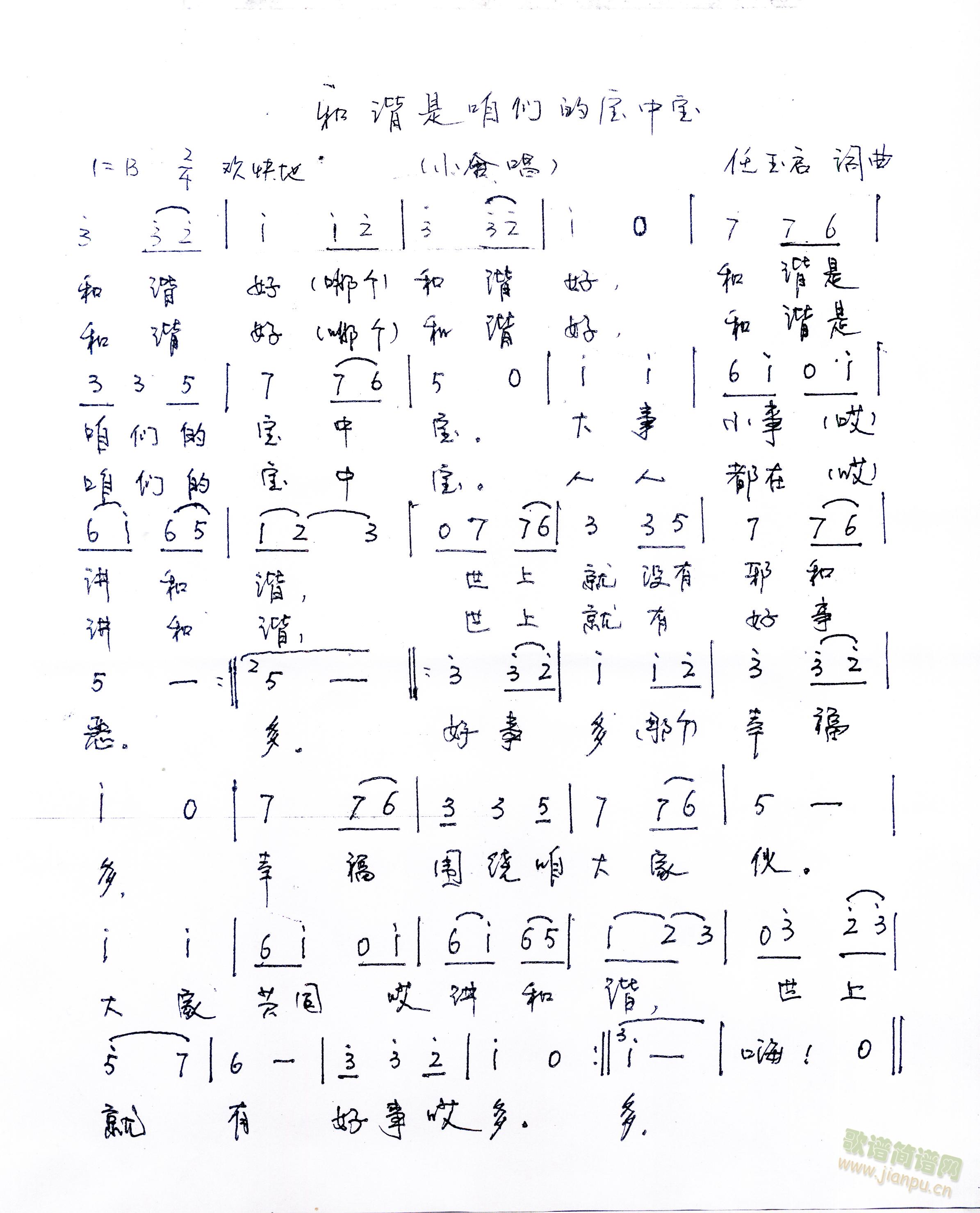 CۂČЌ(ָV)1