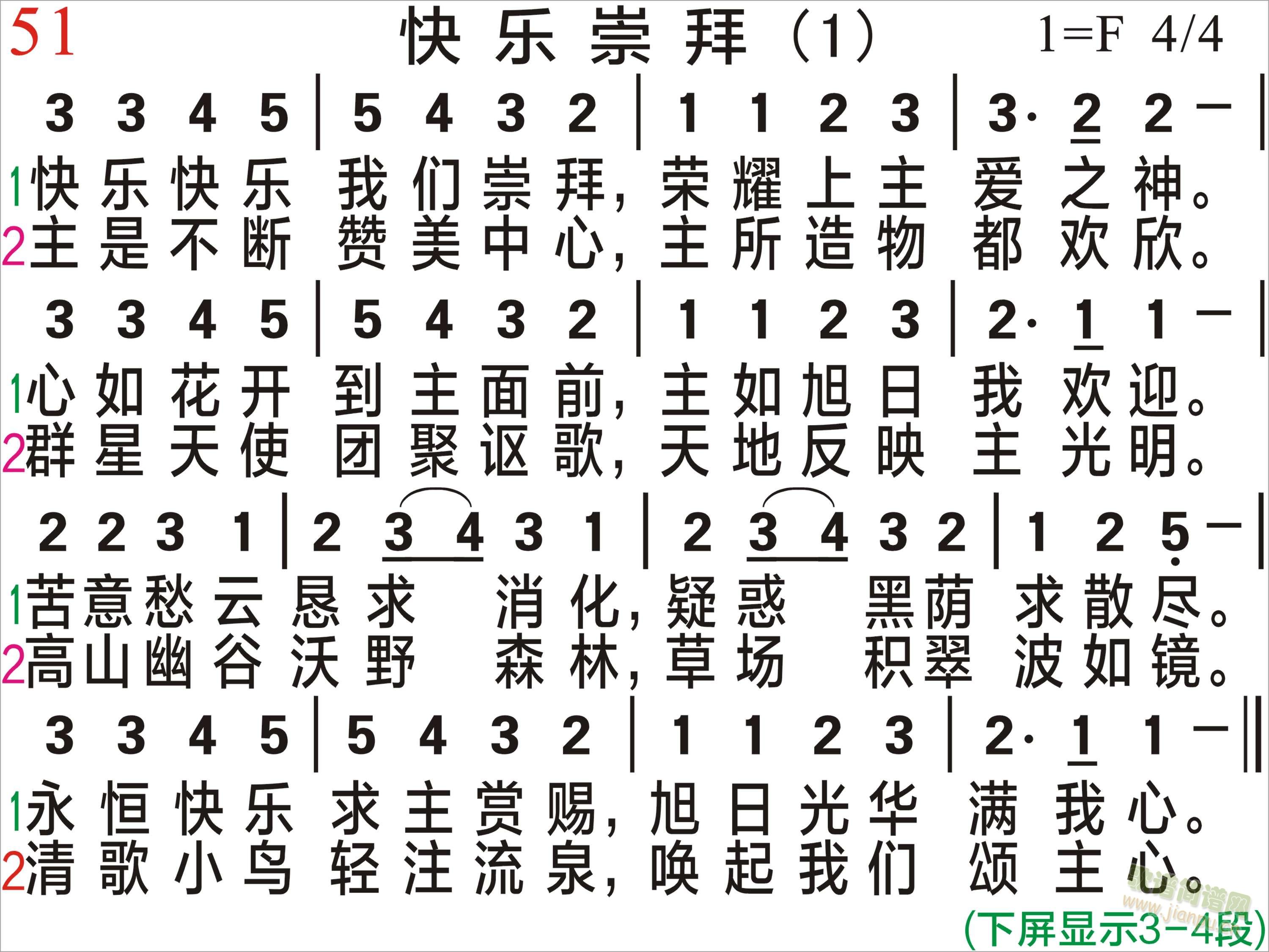 옷(ָV)1
